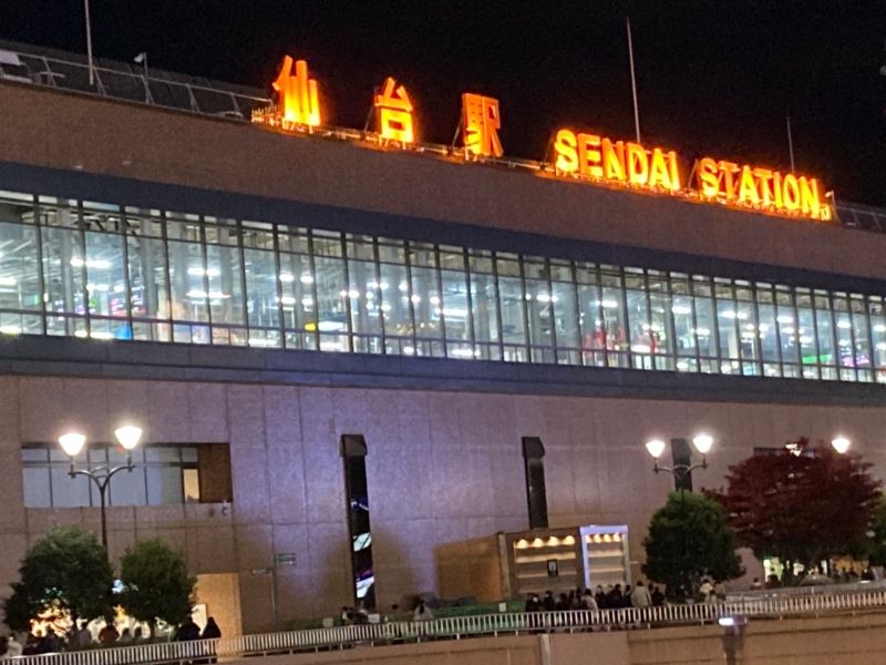 仙台駅