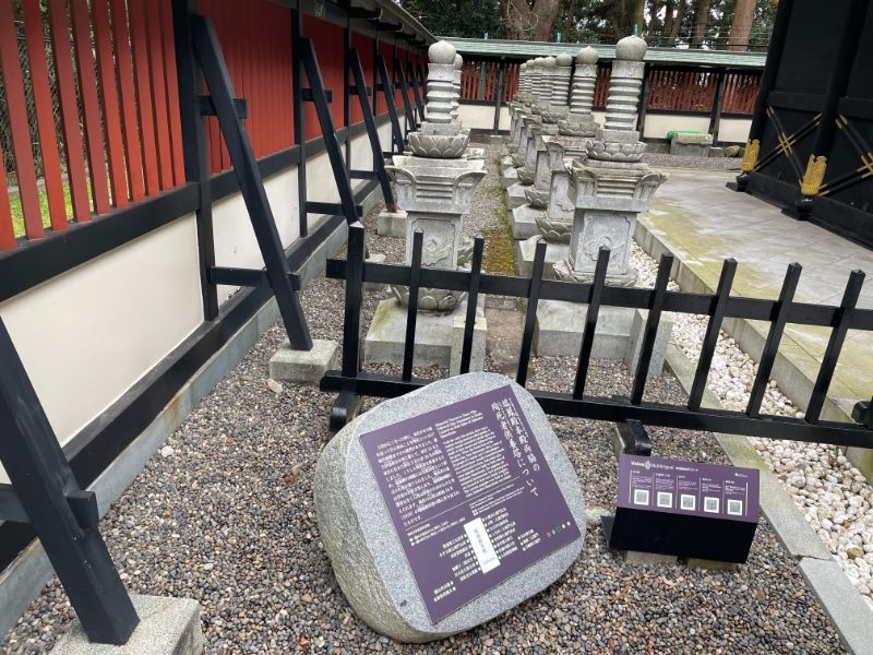 瑞鳳殿の供養塔