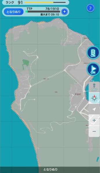 テクテクライフ広島