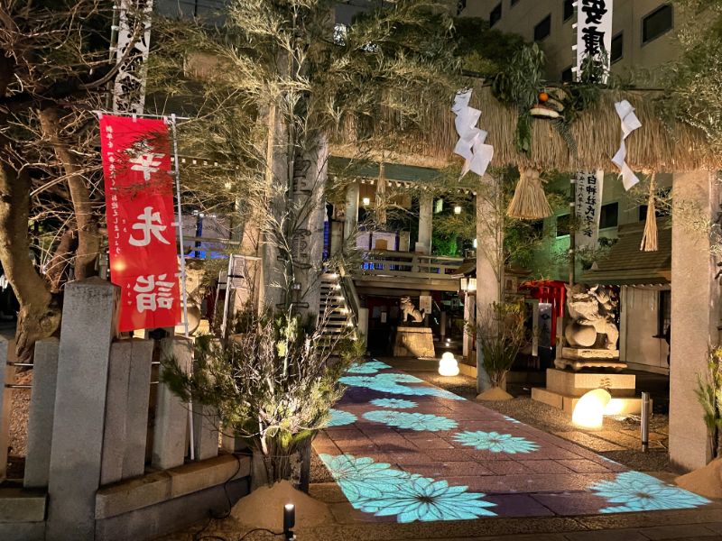 2021イルミネーション白神社