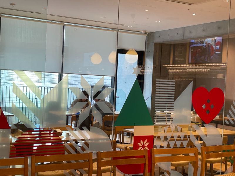 広島アンデルセン