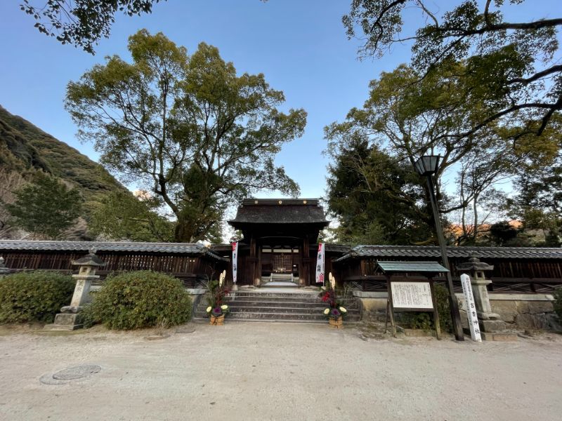 吉香神社