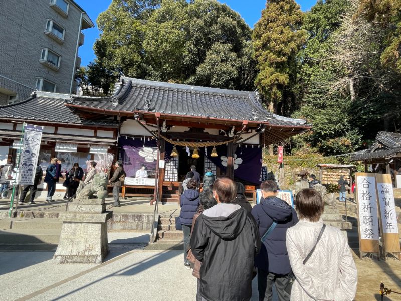 広島尾長天満宮