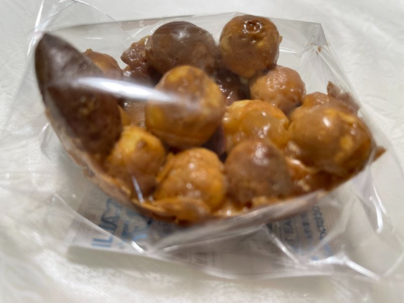 カーべカイザー・キャラメルナッツ